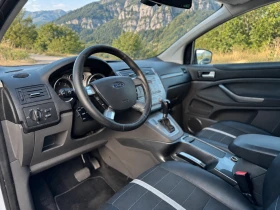 Ford Kuga 2.0TDCI* Titanium* 4x4* KeyLess - 4990 € - 24968543 7 | Car24.bg Ford Kuga 2.0TDCI* Titanium* 4x4* KeyLess - 4990 € - 24968543 7