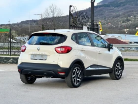 Renault Captur 1.5DCI ИТАЛИЯ - 6500 € / 12712.90 лв. - 91071540 12 | Car24.bg Renault Captur 1.5DCI ИТАЛИЯ - 6500 € / 12712.90 лв. - 91071540 12