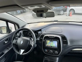 Renault Captur 1.5DCI ИТАЛИЯ - 6500 € / 12712.90 лв. - 91071540 9 | Car24.bg Renault Captur 1.5DCI ИТАЛИЯ - 6500 € / 12712.90 лв. - 91071540 9