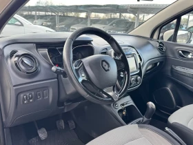 Renault Captur 1.5DCI ИТАЛИЯ - 6500 € / 12712.90 лв. - 91071540 5 | Car24.bg Renault Captur 1.5DCI ИТАЛИЯ - 6500 € / 12712.90 лв. - 91071540 5
