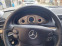 Обява за продажба на Mercedes-Benz E 320 4matic Avantgarde  ~11 500 лв. - изображение 6