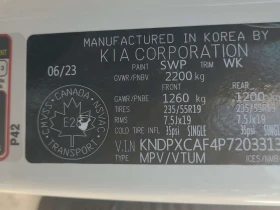 Kia Sportage X LINE LIMITED| PANORAMA| ОБДУХВАНЕ| 2 КЛЮЧА - 27450 € / 53687.53 лв. - 16560748 15 | Car24.bg Kia Sportage X LINE LIMITED| PANORAMA| ОБДУХВАНЕ| 2 КЛЮЧА - 27450 € / 53687.53 лв. - 16560748 15