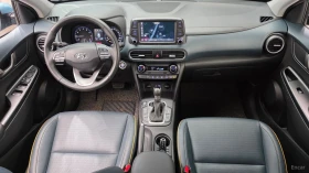 Hyundai Kona 1.6 2WD PREMIUM* КОЖА* ОБДУХВ* НАВИ - 13500 € / 26403.70 лв. - 83703584 5 | Car24.bg Hyundai Kona 1.6 2WD PREMIUM* КОЖА* ОБДУХВ* НАВИ - 13500 € / 26403.70 лв. - 83703584 5
