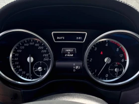 Mercedes-Benz GL 350 BlueTEC | CARFAX | АВТОКРЕДИТ БЕЗ ПЪРВОНАЧАЛНА | Auto.bg — изображение 8 Mercedes-Benz GL 350 BlueTEC | CARFAX | АВТОКРЕДИТ БЕЗ ПЪРВОНАЧАЛНА | Auto.bg — изображение 8