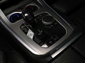BMW X5 * 40i XDRIVE40I | PANO | PREMIUM ESSENTIAL PKG * C | Auto.bg — изображение 8 BMW X5 * 40i XDRIVE40I | PANO | PREMIUM ESSENTIAL PKG * C | Auto.bg — изображение 8