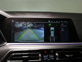 BMW X5 * 40i XDRIVE40I | PANO | PREMIUM ESSENTIAL PKG * C | Auto.bg — изображение 6 BMW X5 * 40i XDRIVE40I | PANO | PREMIUM ESSENTIAL PKG * C | Auto.bg — изображение 6