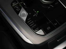 BMW X5 * 40i XDRIVE40I | PANO | PREMIUM ESSENTIAL PKG * C | Auto.bg — изображение 7 BMW X5 * 40i XDRIVE40I | PANO | PREMIUM ESSENTIAL PKG * C | Auto.bg — изображение 7