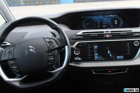 Citroen C4 | Mobile.bg — малка снимка 11