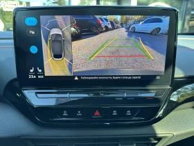 VW ID.5 GTX 4x4/ CAMERA/HUD/KLESS/ - 51500 лв. / 26331.53 € - 65844699 10 | Car24.bg VW ID.5 GTX 4x4/ CAMERA/HUD/KLESS/ - 51500 лв. / 26331.53 € - 65844699 10