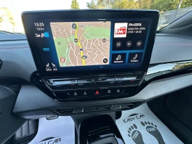 VW ID.5 GTX 4x4/ CAMERA/HUD/KLESS/ - 51500 лв. / 26331.53 € - 65844699 11 | Car24.bg VW ID.5 GTX 4x4/ CAMERA/HUD/KLESS/ - 51500 лв. / 26331.53 € - 65844699 11