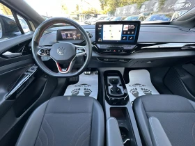 VW ID.5 GTX 4x4/ CAMERA/HUD/KLESS/ - 51500 лв. / 26331.53 € - 65844699 9 | Car24.bg VW ID.5 GTX 4x4/ CAMERA/HUD/KLESS/ - 51500 лв. / 26331.53 € - 65844699 9