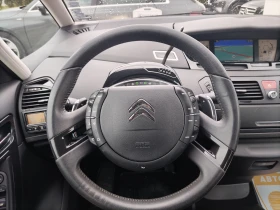 Citroen C4 Picasso 2.0 HDI/163 к.с/EXECUTIVE - 10000 лв. / 5112.92 € - 24366685 9 | Car24.bg Citroen C4 Picasso 2.0 HDI/163 к.с/EXECUTIVE - 10000 лв. / 5112.92 € - 24366685 9