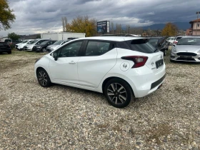 Nissan Micra 1, 0 IG N-WAY - 9400 € / 18384.80 лв. - 40430467 5 | Car24.bg Nissan Micra 1, 0 IG N-WAY - 9400 € / 18384.80 лв. - 40430467 5