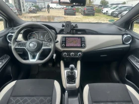 Nissan Micra 1, 0 IG N-WAY - 9400 € / 18384.80 лв. - 40430467 8 | Car24.bg Nissan Micra 1, 0 IG N-WAY - 9400 € / 18384.80 лв. - 40430467 8