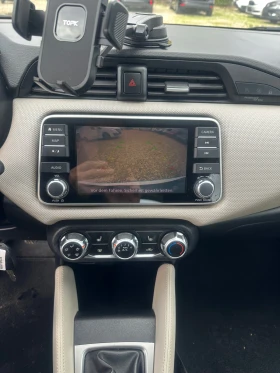 Nissan Micra 1, 0 IG N-WAY - 9400 € / 18384.80 лв. - 40430467 9 | Car24.bg Nissan Micra 1, 0 IG N-WAY - 9400 € / 18384.80 лв. - 40430467 9