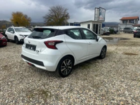 Nissan Micra 1, 0 IG N-WAY - 9400 € / 18384.80 лв. - 40430467 4 | Car24.bg Nissan Micra 1, 0 IG N-WAY - 9400 € / 18384.80 лв. - 40430467 4
