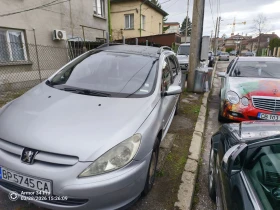 Peugeot 307 - 2200 € / 4302.83 лв. - 35458228 3 | Car24.bg Peugeot 307 - 2200 € / 4302.83 лв. - 35458228 3