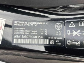 BMW 440 * M440i xDrive * CARFAX * - 37500 € - 87006464 10 | Car24.bg BMW 440 * M440i xDrive * CARFAX * - 37500 € - 87006464 10
