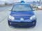 Обява за продажба на VW Up Club ~5 999 EUR - изображение 1