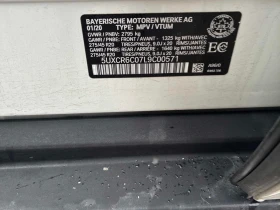 BMW X5 * xDrive40i * CARFAX * БЕЗ ПЪРВОНАЧАЛНА ВНОСКА - 49500 лв. / 25308.95 € - 64663903 10 | Car24.bg BMW X5 * xDrive40i * CARFAX * БЕЗ ПЪРВОНАЧАЛНА ВНОСКА - 49500 лв. / 25308.95 € - 64663903 10