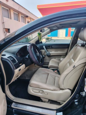 Honda Cr-v 3 - 7000 € / 13690.81 лв. - 39304673 5 | Car24.bg Honda Cr-v 3 - 7000 € / 13690.81 лв. - 39304673 5