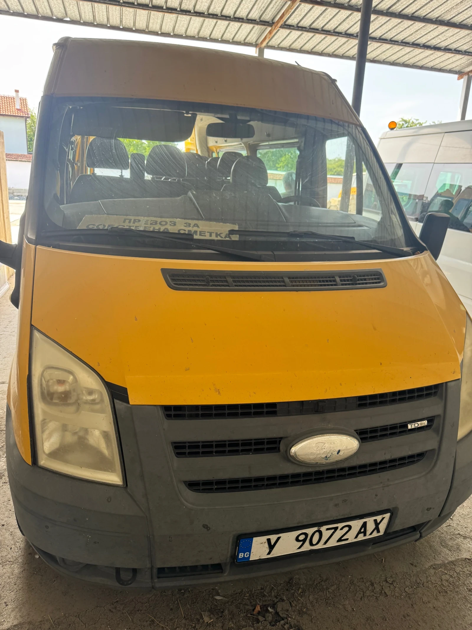 Ford Transit Пътнически | Auto.bg — изображение 1 Ford Transit Пътнически | Auto.bg — изображение 1