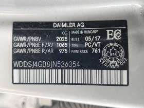 Mercedes-Benz CLA * 250 * CARFAX * ЦЕНА ДО БГ - 28250 лв. / 14444.00 € - 43586004 16 | Car24.bg Mercedes-Benz CLA * 250 * CARFAX * ЦЕНА ДО БГ - 28250 лв. / 14444.00 € - 43586004 16