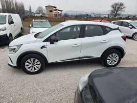 Renault Captur 1.5 dCi - 13600 € / 26599.29 лв. - 46309150 4 | Car24.bg Renault Captur 1.5 dCi - 13600 € / 26599.29 лв. - 46309150 4