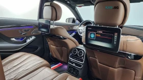 Mercedes-Benz S 63 AMG 4MATIC* Performance-Edition* DISTRONIC* МАСАЖИ* | Auto.bg — изображение 11 Mercedes-Benz S 63 AMG 4MATIC* Performance-Edition* DISTRONIC* МАСАЖИ* | Auto.bg — изображение 11