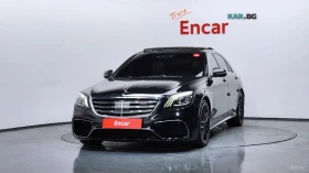 Mercedes-Benz S 63 AMG 4MATIC* Performance-Edition* DISTRONIC* МАСАЖИ* | Auto.bg — изображение 2 Mercedes-Benz S 63 AMG 4MATIC* Performance-Edition* DISTRONIC* МАСАЖИ* | Auto.bg — изображение 2