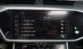 Audi A6 40 TDI | АВТОФИНАНСИРАНЕ | Auto.bg — изображение 16 Audi A6 40 TDI | АВТОФИНАНСИРАНЕ | Auto.bg — изображение 16
