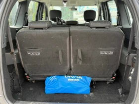 Dacia Lodgy * 1.6-109* ИТАЛИЯ* 7 МЕСТА* ГАЗ* NAVI* | Auto.bg — изображение 10 Dacia Lodgy * 1.6-109* ИТАЛИЯ* 7 МЕСТА* ГАЗ* NAVI* | Auto.bg — изображение 10