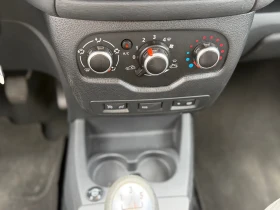 Dacia Lodgy * 1.6-109* ИТАЛИЯ* 7 МЕСТА* ГАЗ* NAVI* | Auto.bg — изображение 14 Dacia Lodgy * 1.6-109* ИТАЛИЯ* 7 МЕСТА* ГАЗ* NAVI* | Auto.bg — изображение 14