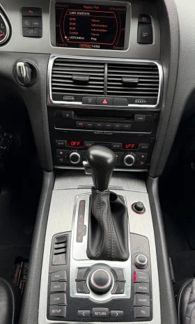 Audi Q7 4.2TDI S-Line | Auto.bg — изображение 14 Audi Q7 4.2TDI S-Line | Auto.bg — изображение 14