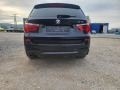 BMW X3 - [9] 