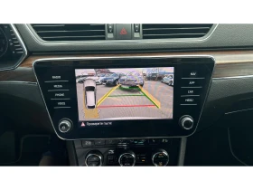 Skoda Superb Scout 2.0 TSi 4x4 , Месечна вноска от 399 | Auto.bg — изображение 16 Skoda Superb Scout 2.0 TSi 4x4 , Месечна вноска от 399 | Auto.bg — изображение 16