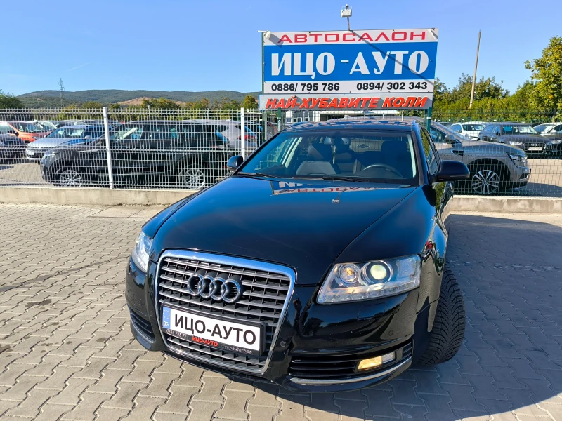 Audi A6 2, 7ТDi-190k.c.ABTOMAT, HABИ, LED, ЕВРО 5В! - 5800 € - 34750528 1 | Car24.bg Audi A6 2, 7ТDi-190k.c.ABTOMAT, HABИ, LED, ЕВРО 5В! - 5800 € - 34750528 1