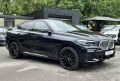 BMW X6 3.0 d M Package - [6] 