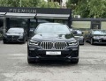 BMW X6 3.0 d M Package - [3] 