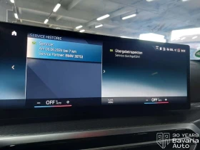 BMW 330 e Touring M Sport Paket Sportautomatic - 93900 лв. / 48010.31 € - 99533895 12 | Car24.bg BMW 330 e Touring M Sport Paket Sportautomatic - 93900 лв. / 48010.31 € - 99533895 12