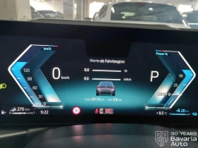 BMW 330 e Touring M Sport Paket Sportautomatic - 93900 лв. / 48010.31 € - 99533895 10 | Car24.bg BMW 330 e Touring M Sport Paket Sportautomatic - 93900 лв. / 48010.31 € - 99533895 10