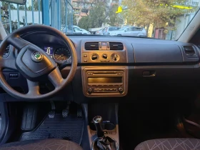 Skoda Fabia 1.2 - 4500 лв. / 2300.81 € - 72328272 11 | Car24.bg Skoda Fabia 1.2 - 4500 лв. / 2300.81 € - 72328272 11