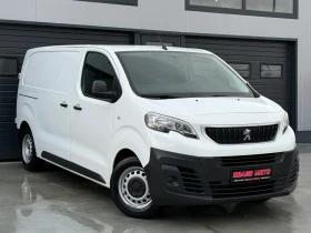 Peugeot Expert 1.6HDi, EURO 6B! * 215 000км* Доказуем пробег! ТОП - Car24.bg Peugeot Expert 1.6HDi, EURO 6B! * 215 000км* Доказуем пробег! ТОП