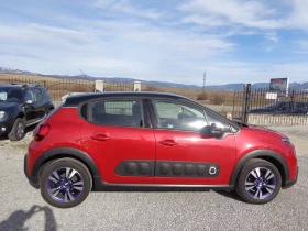 Citroen C3 1.2 PURETECH 82 SHINE - 7500 € / 14668.73 лв. - 51435630 4 | Car24.bg Citroen C3 1.2 PURETECH 82 SHINE - 7500 € / 14668.73 лв. - 51435630 4