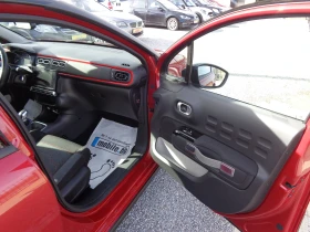 Citroen C3 1.2 PURETECH 82 SHINE - 7500 € / 14668.73 лв. - 51435630 11 | Car24.bg Citroen C3 1.2 PURETECH 82 SHINE - 7500 € / 14668.73 лв. - 51435630 11