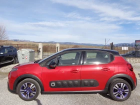 Citroen C3 1.2 PURETECH 82 SHINE - 7500 € / 14668.73 лв. - 51435630 8 | Car24.bg Citroen C3 1.2 PURETECH 82 SHINE - 7500 € / 14668.73 лв. - 51435630 8