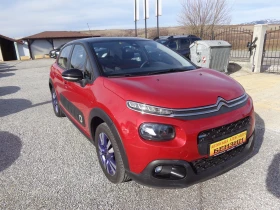 Citroen C3 1.2 PURETECH 82 SHINE - 7500 € / 14668.73 лв. - 51435630 3 | Car24.bg Citroen C3 1.2 PURETECH 82 SHINE - 7500 € / 14668.73 лв. - 51435630 3