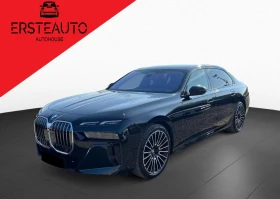 BMW 740 D XDRIVE M-SPORT PAKET B&W HEAD-UP PANORAMA - Car24.bg BMW 740 D XDRIVE M-SPORT PAKET B&W HEAD-UP PANORAMA