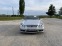 Обява за продажба на Mercedes-Benz C 220 Facelift  ~7 440 лв. - изображение 1
