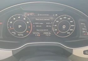 Audi Q7 TECHNIK - 39500 лв. / 20196.03 € - 39137710 6 | Car24.bg Audi Q7 TECHNIK - 39500 лв. / 20196.03 € - 39137710 6